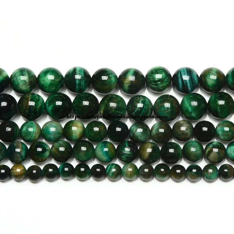 Nancybeads 60 perline rotonde sfuse in pietra naturale occhio di