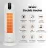 Sejoy 2000W Electric Heater Home 220v EU Plug Space Heater PTC Ceramic Heater,with Timing,Automatic Swing,2 gears Heating Fans 2