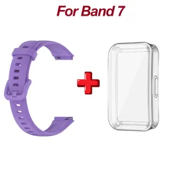 Silicone Wrist Strap & TPU Protective Case Set for Fitness Tracker/Smartwatch (PURPLE)