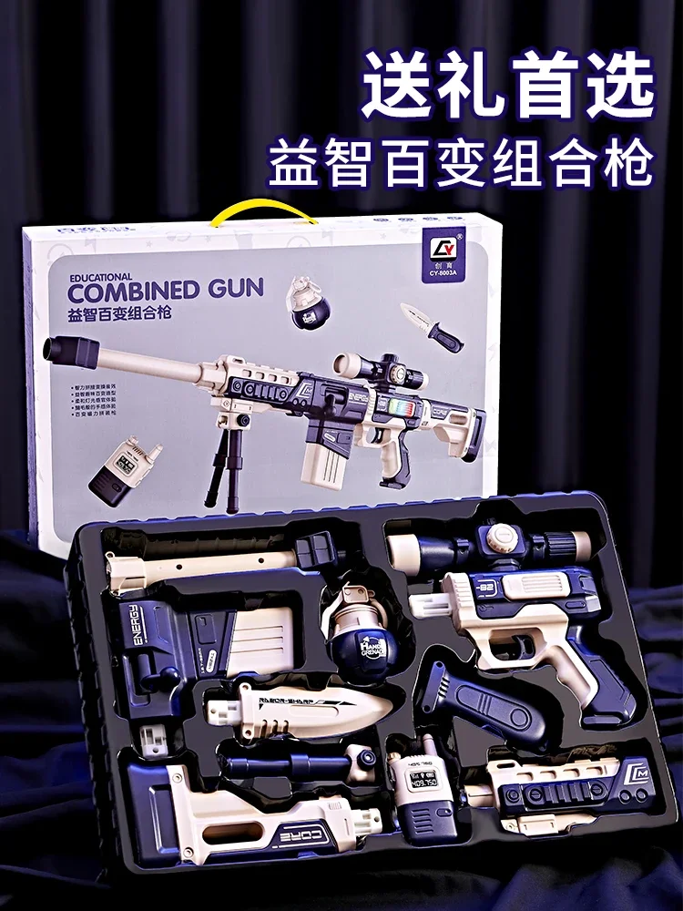 

Children's Toys 5-7 Year Old Boys 2023 New Popular Online 12 Puzzle 3 to 6 Year Old Boys' Birthday Gift Gun