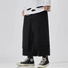 Cargo Pants Men Japanese Style Wide Leg Baggy Draping Work Out Trousers Stylish Streetwear Comfortable Chic Breathable Jogging 5