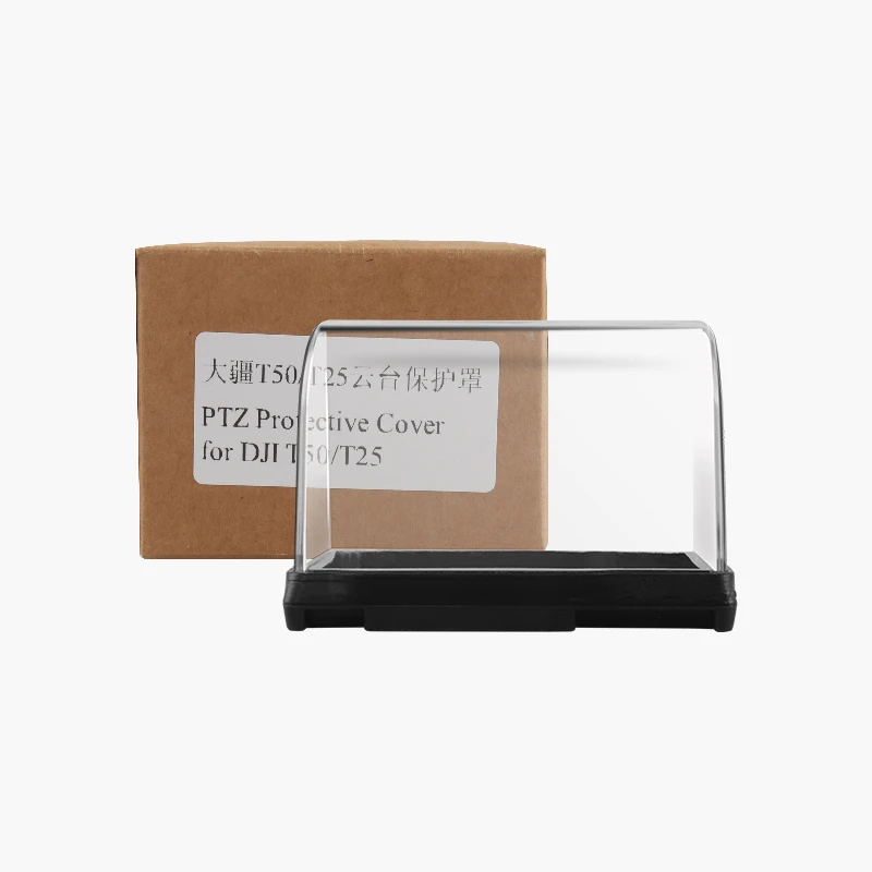 Protection Caméra DJI T50/T25/T40/T20P - Cache anti-poussière étanche pour drone agricole
