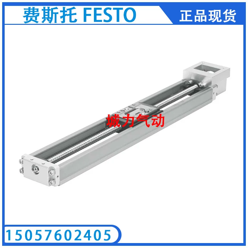 

Festo FESTO Sliding Platform Electric Cylinder EGSK-26-150-6P 562770 Genuine Stock