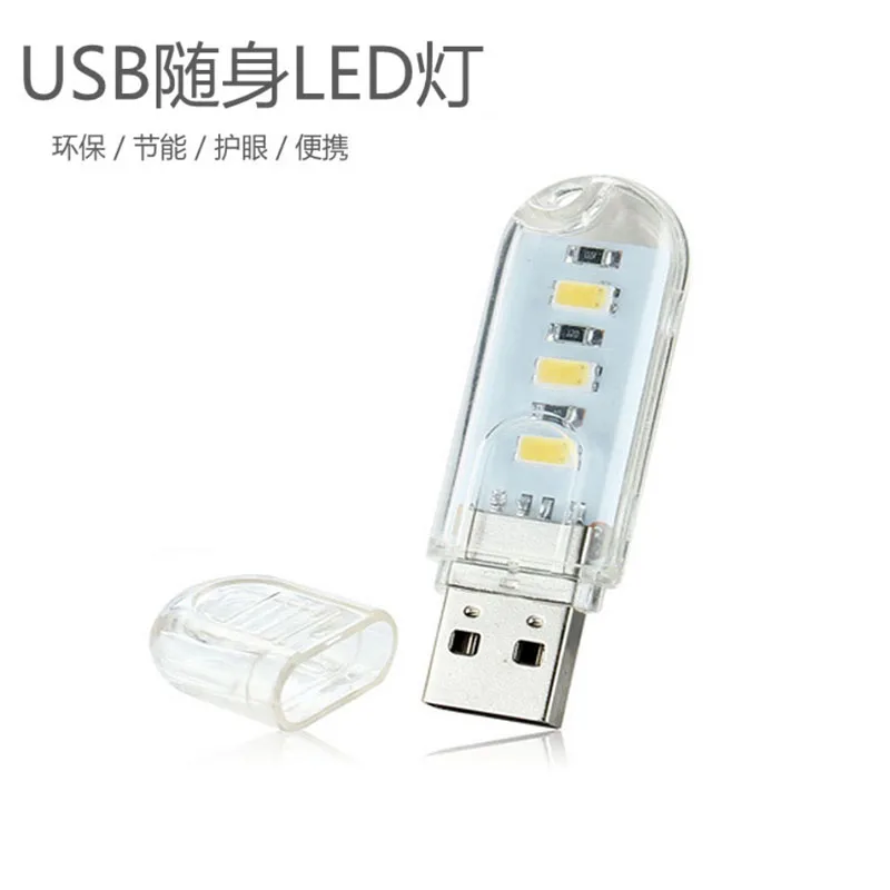 

Mini Portable USB LED 5V 8 LED Light SMD 5730 Table Desk Lamp Book Flashlight Night Light for Power Bank Laptop Camping