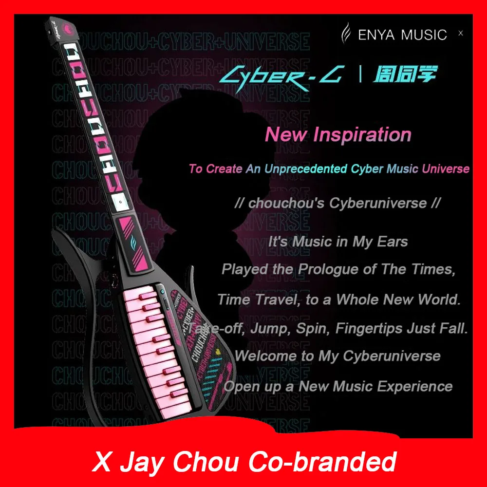 Enya Cyber G X Jay Chou Co-branded Cyber Electronic String-free Automatic Guitar Pick Keyboard