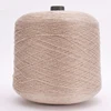 New 500g Soft Thin Gold Silver Silk Wire Mercerized Cotton Yarn for Knitting Baby Organic Fine Crochet Knit Sewing Thread X5313 1