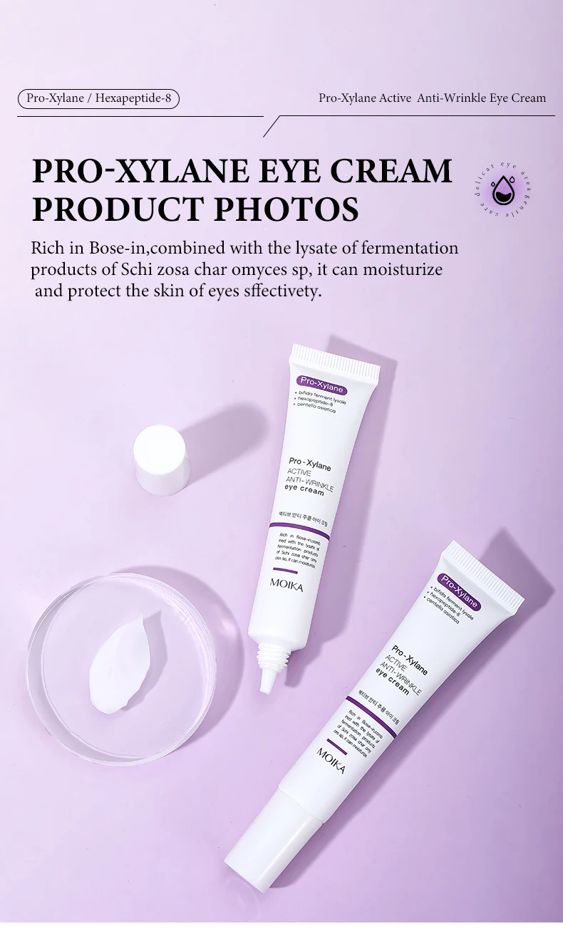 Instant Eye Bag Removal Cream Retinol Anti-Wrinkle Firming Skin Fade Fine Lines Anti Dark Circle Puffiness Brighten Eye skinCare