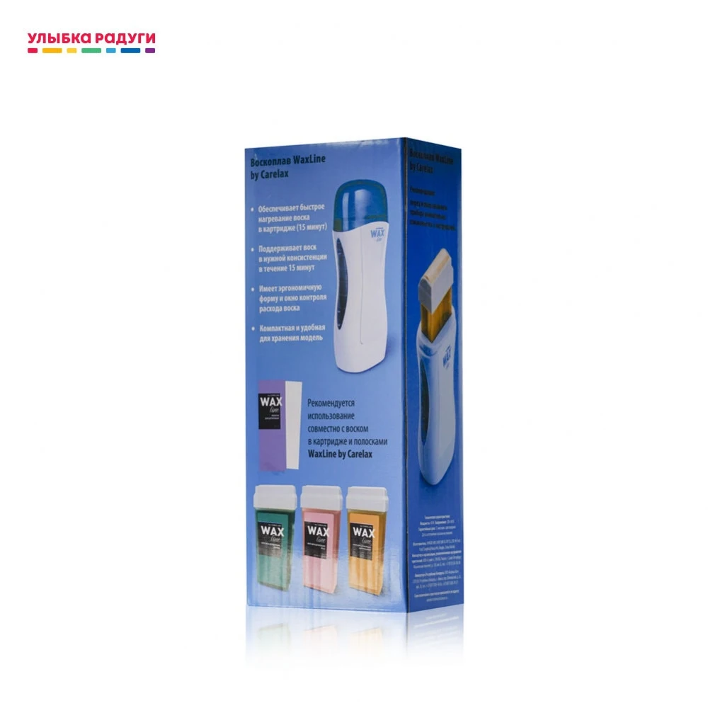 Какой Лучше Купить Воскоплав Картриджный