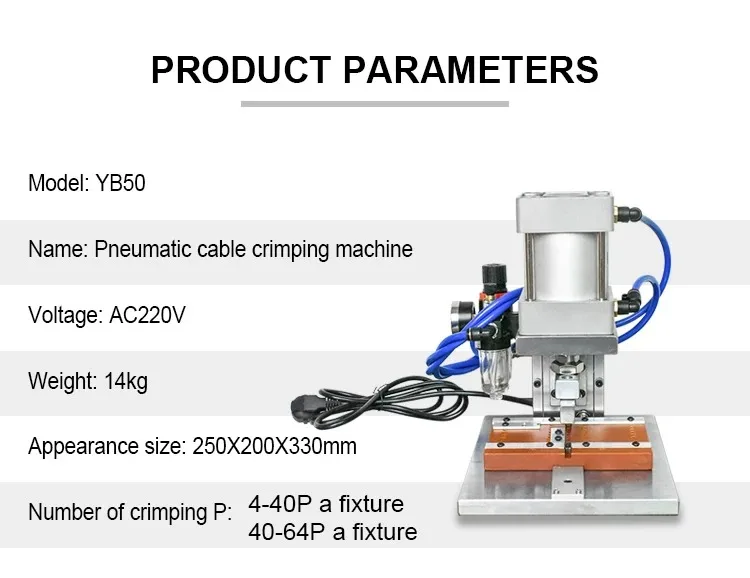 JH IDC Computer Wire Crimping Machine 8P-64P Pneumatic Cable Pressing Tool for S