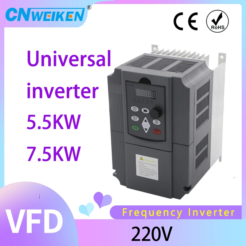 

For Spindle VFD 5.5KW/7.5KW 220V Variable Frequency Drive 3P 220V/380V output 1P 220V input Speed Controller Inverter Motor