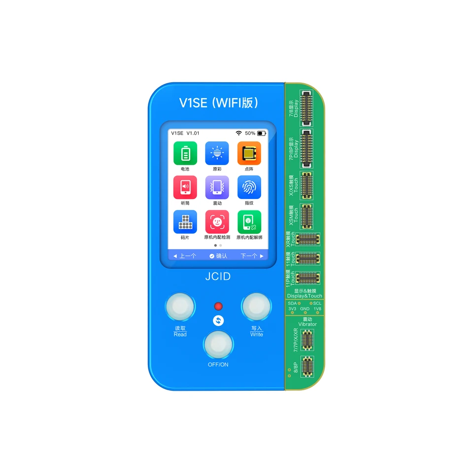 スマホアクセサリー jcid v1se JCID V1SE WIFI Programmer for iPhoneX/XS/11/12/13/14/15