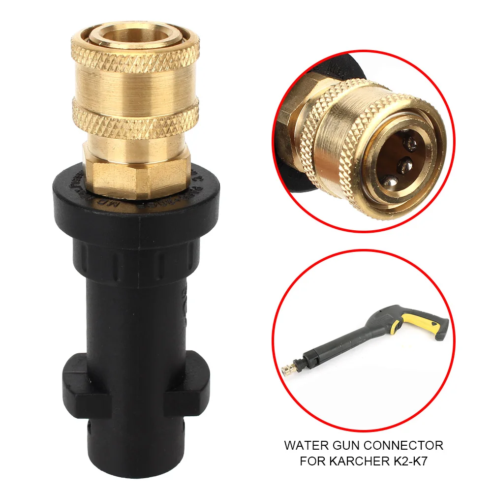 12Mm/0.47Inch Quick Adapter Foam Pot High Pressure Cleaning Gun Connector Interface For Karcher K K2 K3 K4 K5 K6 K7