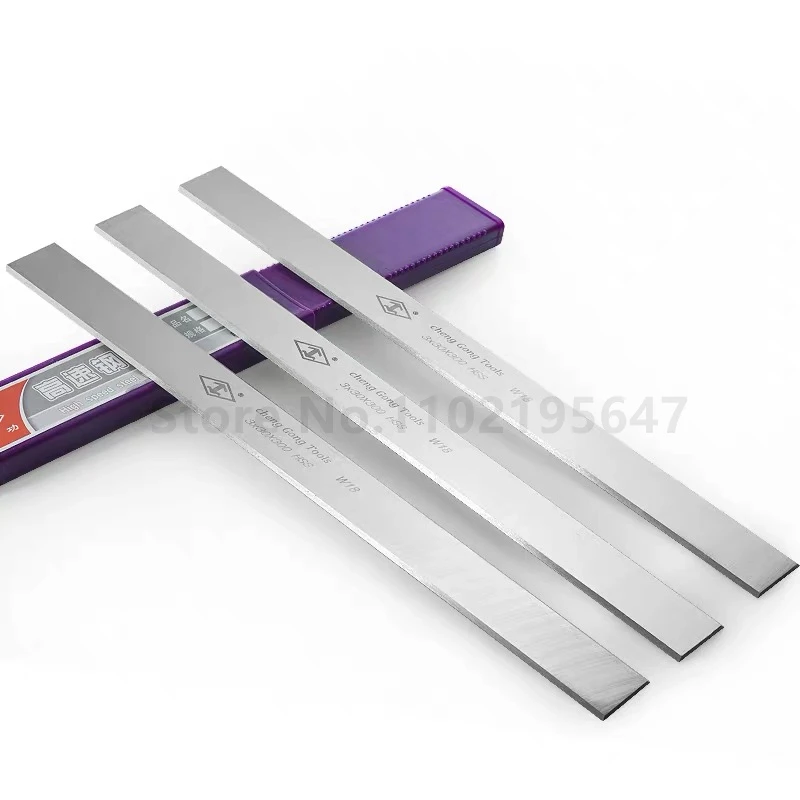 3 Pcs HSS W18 High Hardness Wood Planer Blade Knife Wood Planing Blades Jointer Thickness Planer Woodworking Tools Accessories