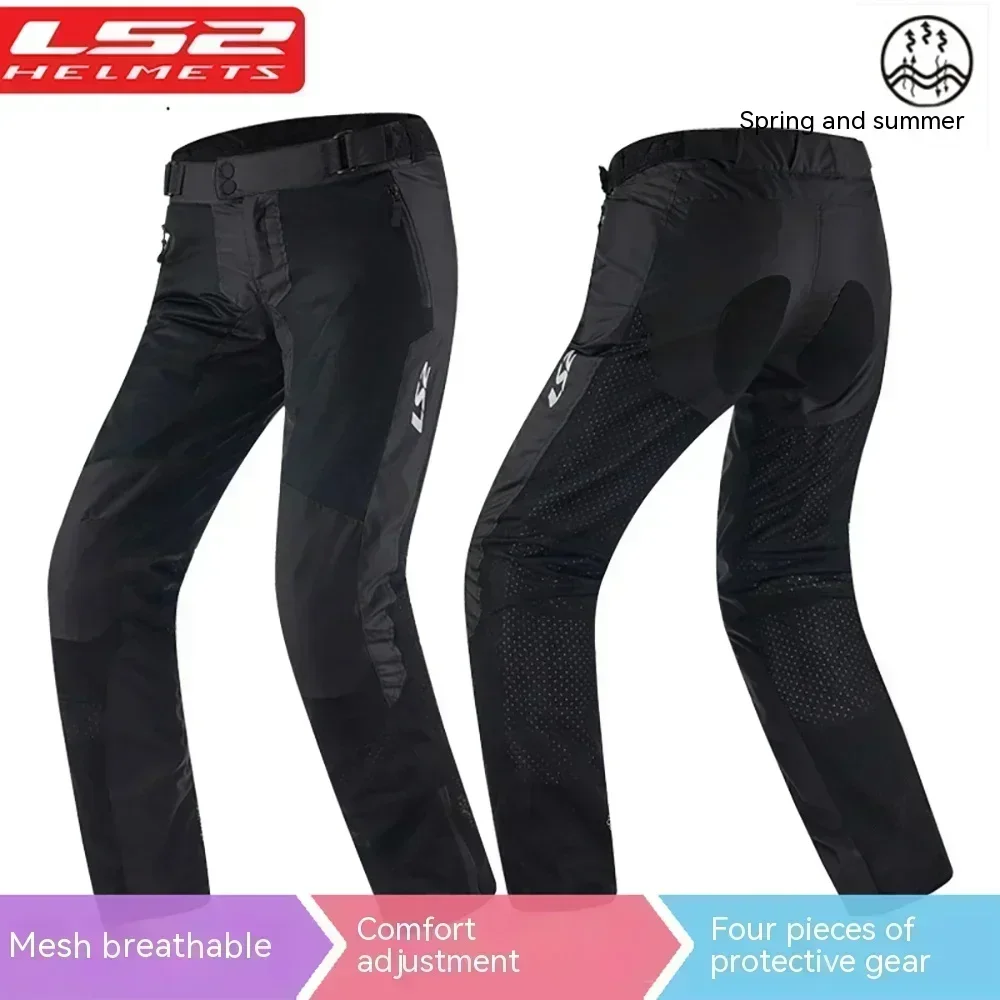 Men-PANTS