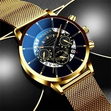 

reloj hombre 2021 Mens Fashion Business Calendar Watches Blue Stainless Steel Mesh Belt Analog Quartz Watch relogio masculino