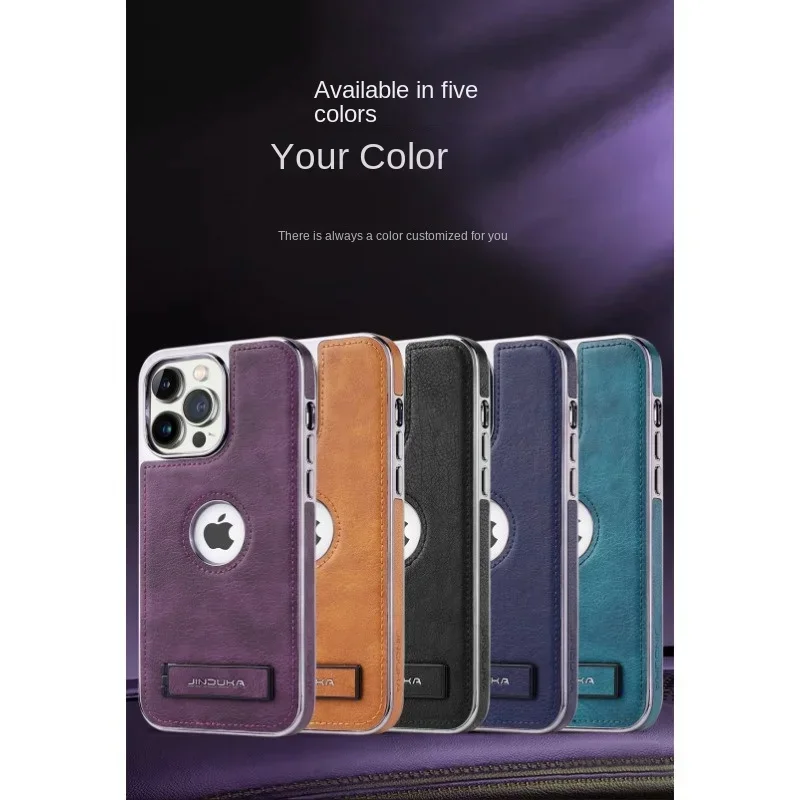 Sleek Electroplated Bezel Phone Case with Invisible Fold Stand and Ultra-Thin PU Leather Cover