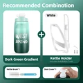 620ml Set E