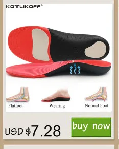 Silicone Non-Slip Gel Soft Sport Shoe Insoles Massaging Insole Orthopedic Foot Care For Feet Shoes Sole Shock Absorption Pads