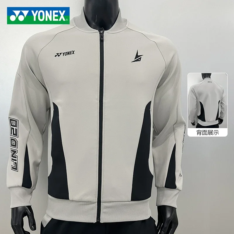 Original sport jersey coat , men women long sleeve Sports jacket men's tops fitness, sports suit LINDAN