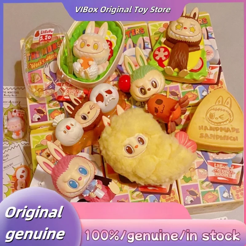 POPMART Labubu Wacky Mart Series Blind Box – Hot Cute Labubu Collectible Toy Desktop Ornament 1