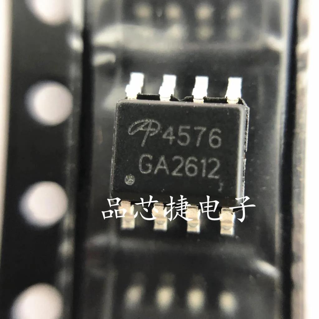 

NEW and Original Ao4576 – 20 chip batch 4576 sop-8 30V 20A MOS, FET, original product, brand new