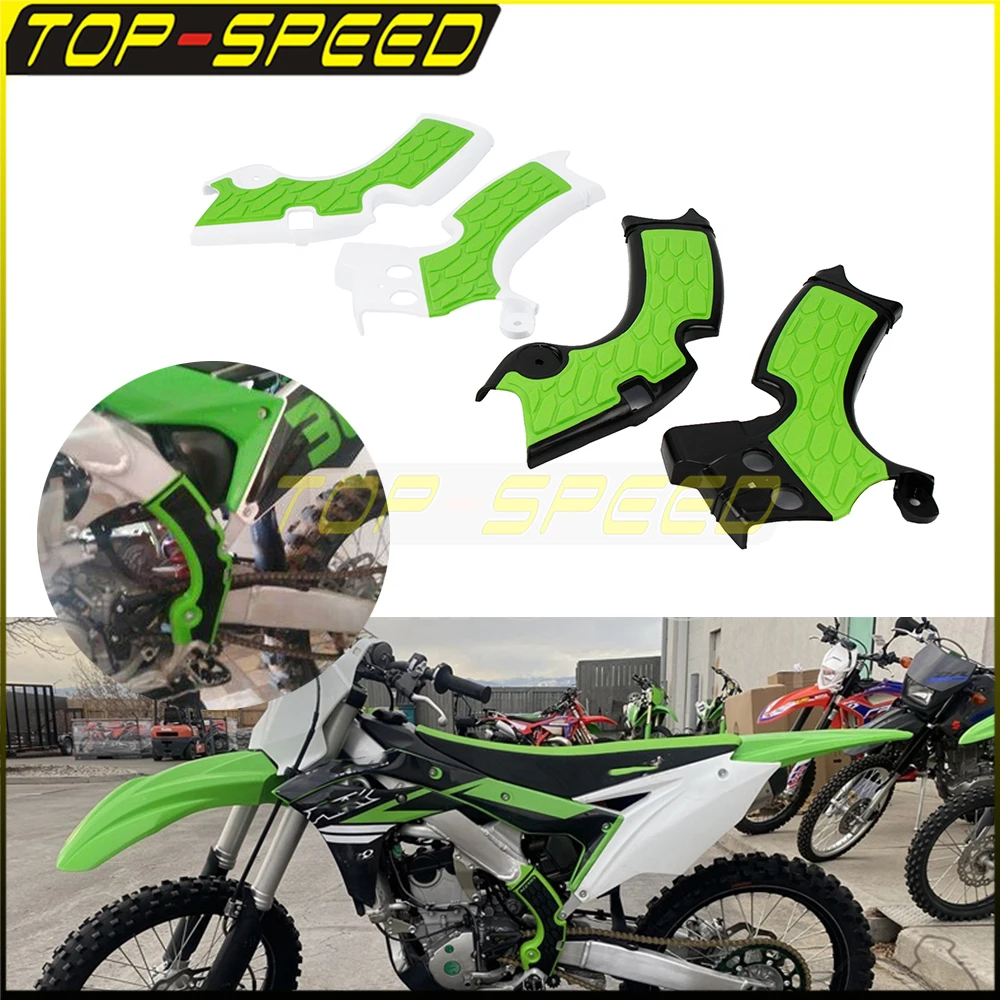 

Пластиковая X-образная защита для рамы мотоцикла, защитная крышка боковой панели, защита для Kawasaki KX250 KXF250 KX250F 2015-2018 внедорожника