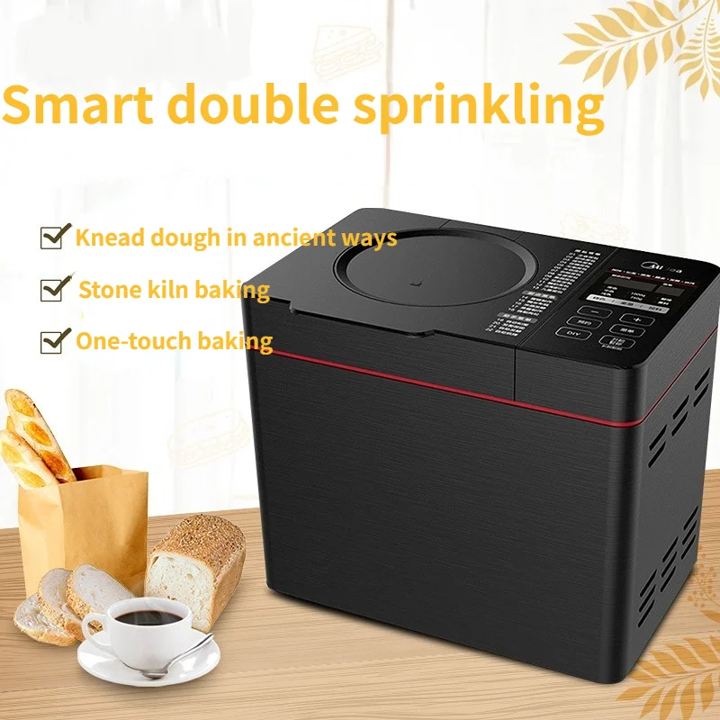 

Cake meat floss machine 1000g household kneading yeast bread machine 501W-600W small multifunctional bread machine TLS2010