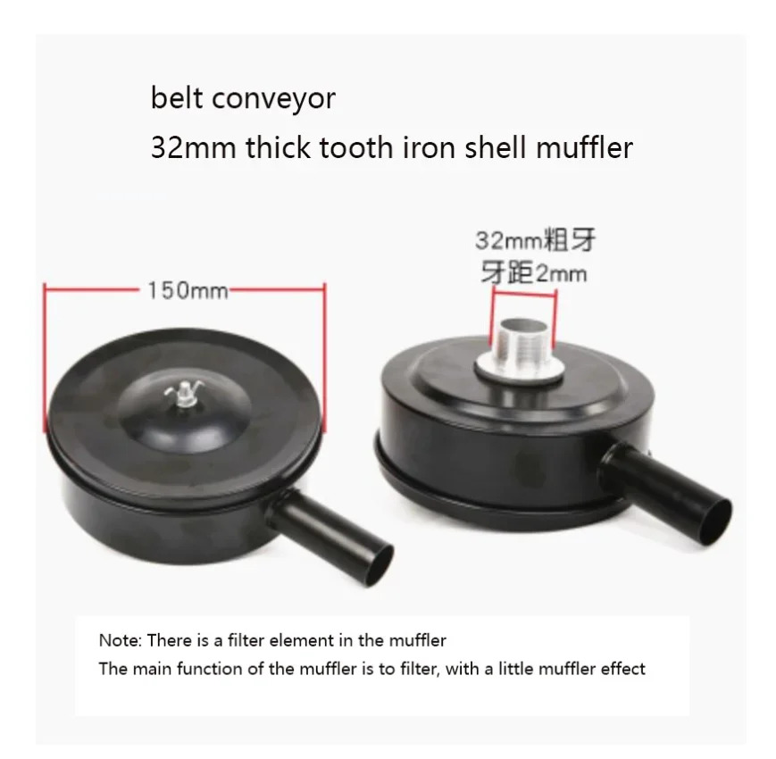 Air Compressor Parts Metal Air Compressor Intake Filter Noise Muffler Silencer Parts 16/20/25/32mm