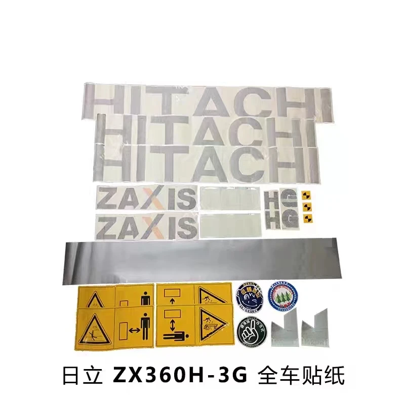 

excavator sticker for Hitachi ZAX200/210/240/250/270/330/350/360-3/-3G