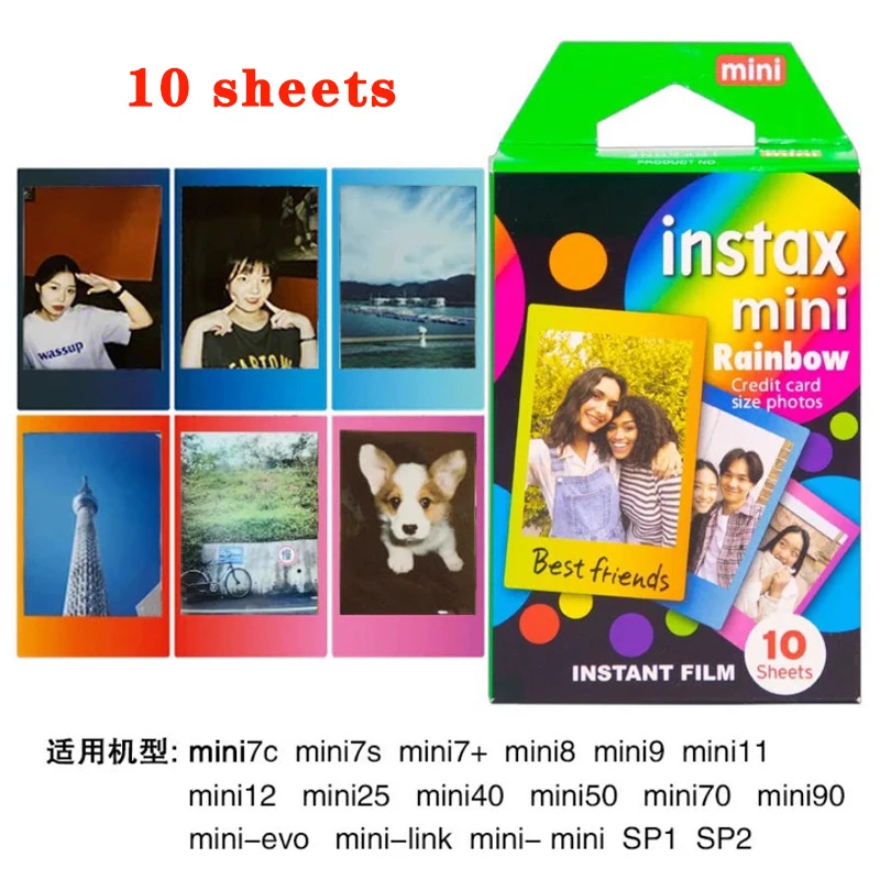 White Edge 3-Inch Lace Photo Paper for Instant Cameras, 10/20 Sheets