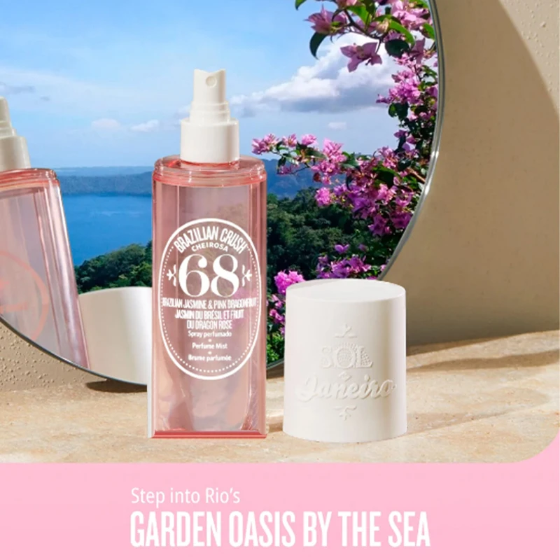 Рисунок 6 - Бразильский бальзам