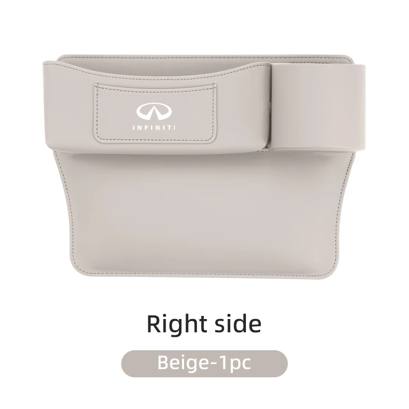 Beige-R-1pc