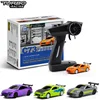 Turbo Racing 1:76 C64 C73 C72 C74 Drift RC Car With Gyro Radio Full Proportional Remote Control Toys RTR Kit For Kids and Adults 2