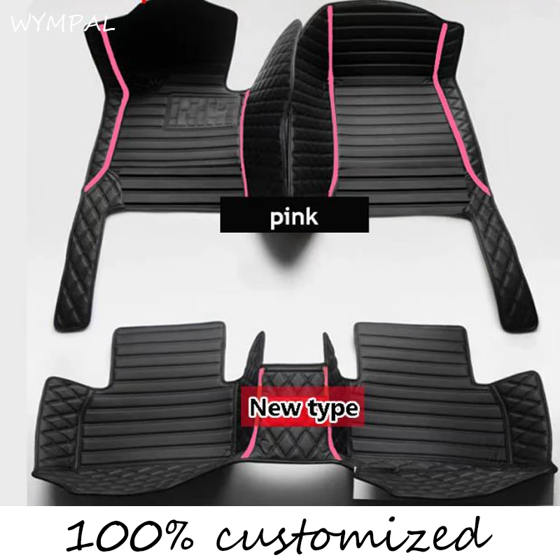 3pc floor mat