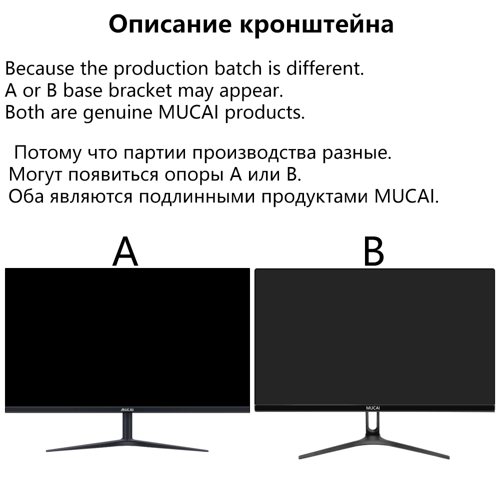 MUCAI LCD ÷ PC IPS HD ũž ̸  ǻ ũ,  г DP 24 ġ , 240Hz, 1K 1920*1080