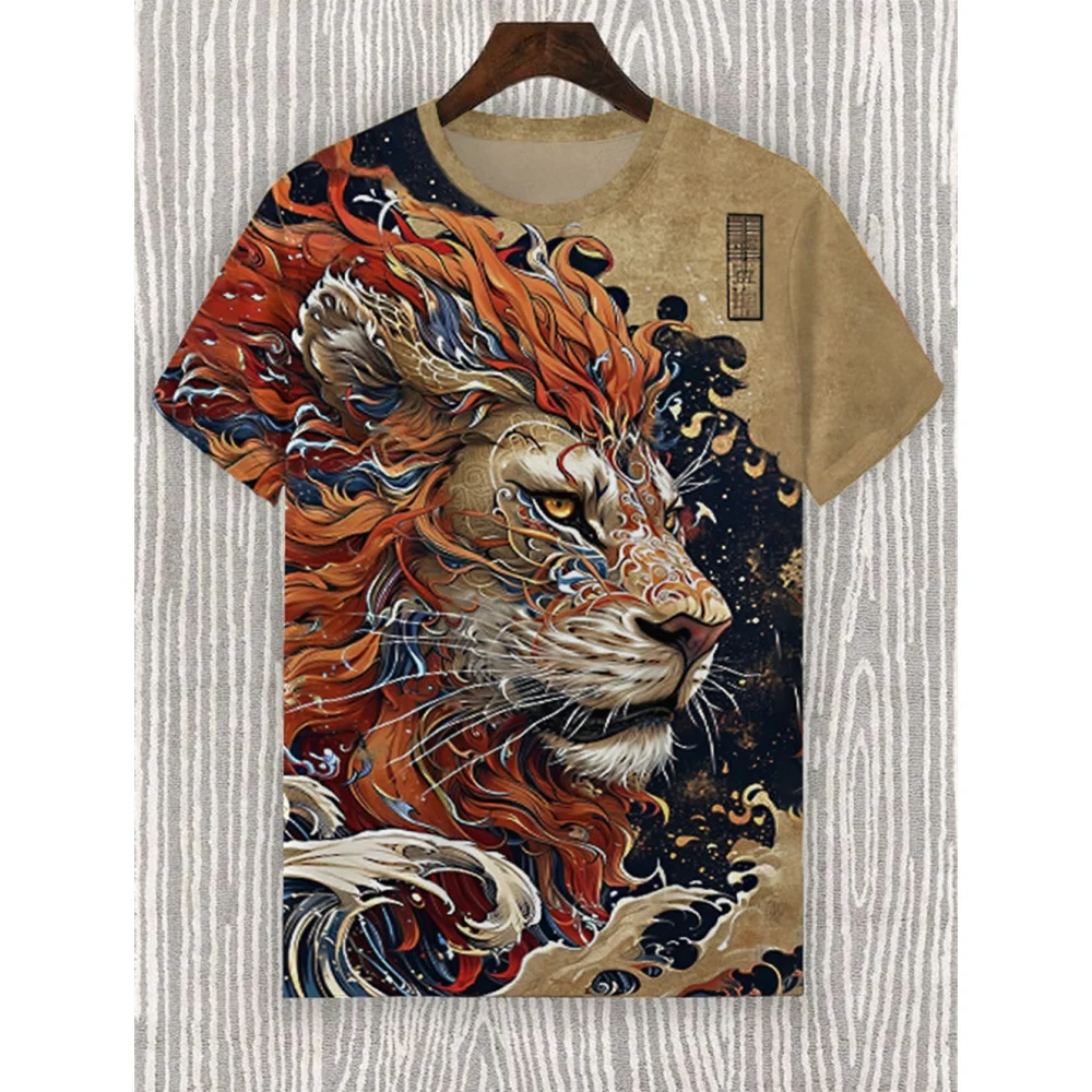 

Men's T-Shirt Summer Tshirt Casual Short Sleeved Top O Neck T Shirt Loose Micro Elasticity Retro Fashion Breathable Men Clothing