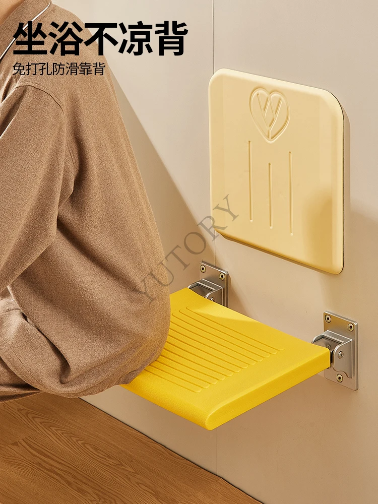 Bathroom folding stool shower seat wall-mounted non-slip toilet the elderly bath seat back 3