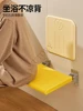 Bathroom folding stool shower seat wall-mounted non-slip toilet the elderly bath seat back 3