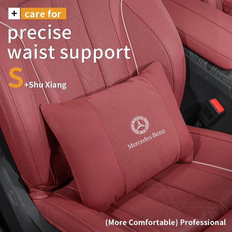 메르세데스 벤츠 A B C E S R 클래스 GLB GLC GLE AMG CLA CLS SLC GLS SLS ML 자동차 헤드레스트 목 지지대 요추 지지 쿠션 목 베개