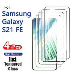 Premium Screen Protector Set - Tempered Glass with 9H Hardness, Anti - Scratch, Case Friendly, Fingerprint Resistant - 1pcs (Black)