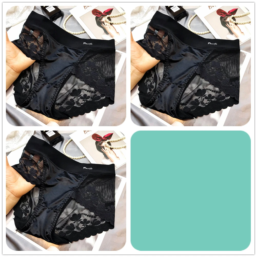 3pcs combo