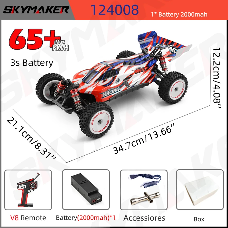 Wltoys 124007 124008 v 8 1:12リモートコントロールカー,統合された