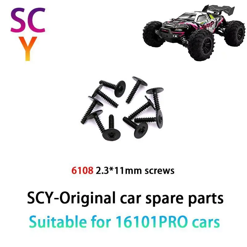 

SCY 16101PRO 1/16 RC автомобиль оригинальные запасные части 6108 винты 2,3*11
