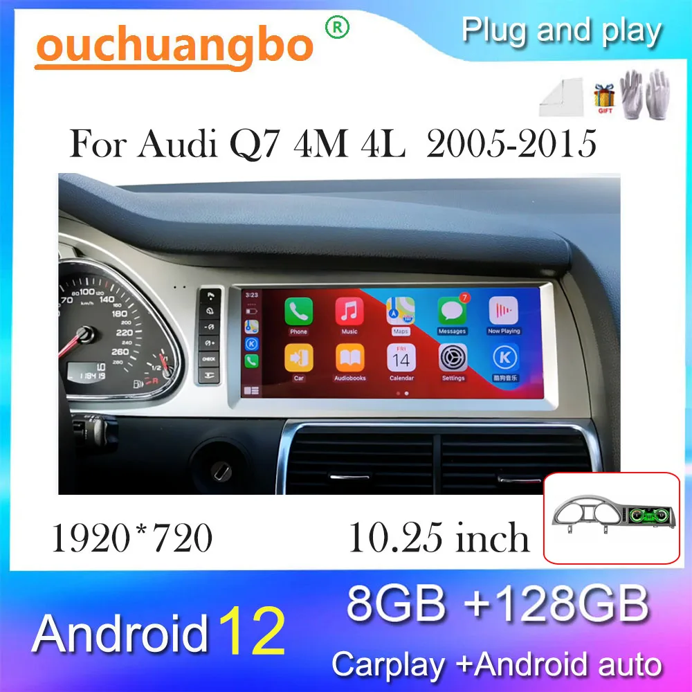 Ouchuangbo Radio Recorder Per 10.25 Pollici Q7 4M 4L Mmi 3G 2005 2015 Multimedia Stereo Navigazione Gps Carplay