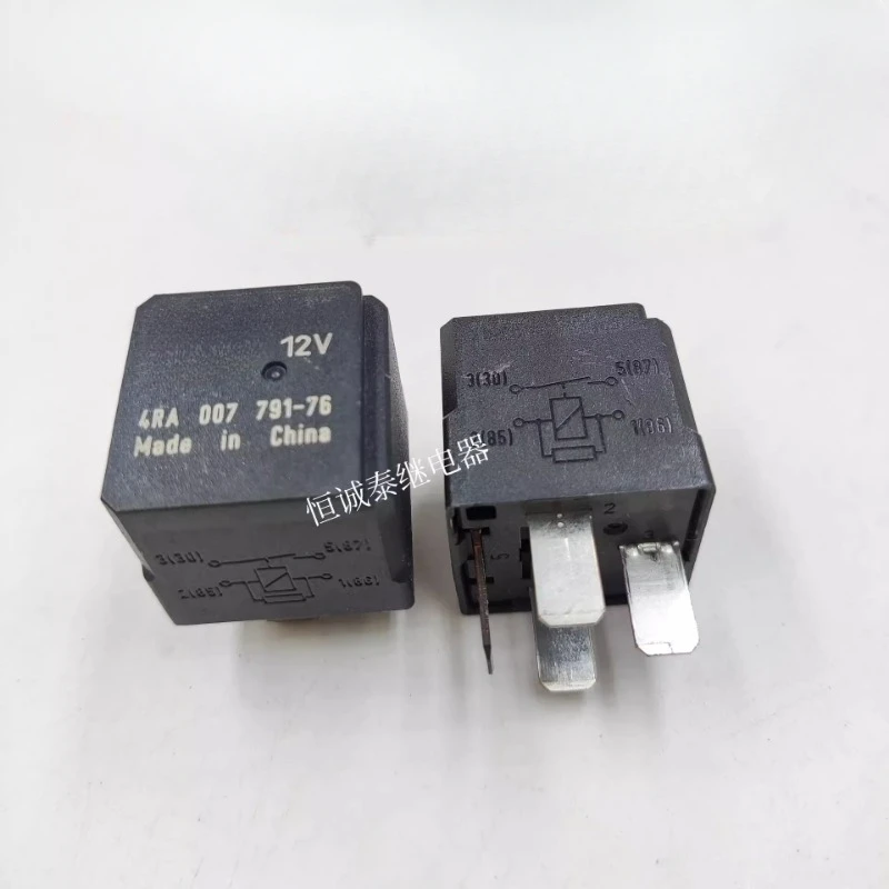 

（Brand-new）1pcs/lot 100% original genuine relay:4RA007791-76 Automotive relay 4RA 007 791-76 12V 4pins