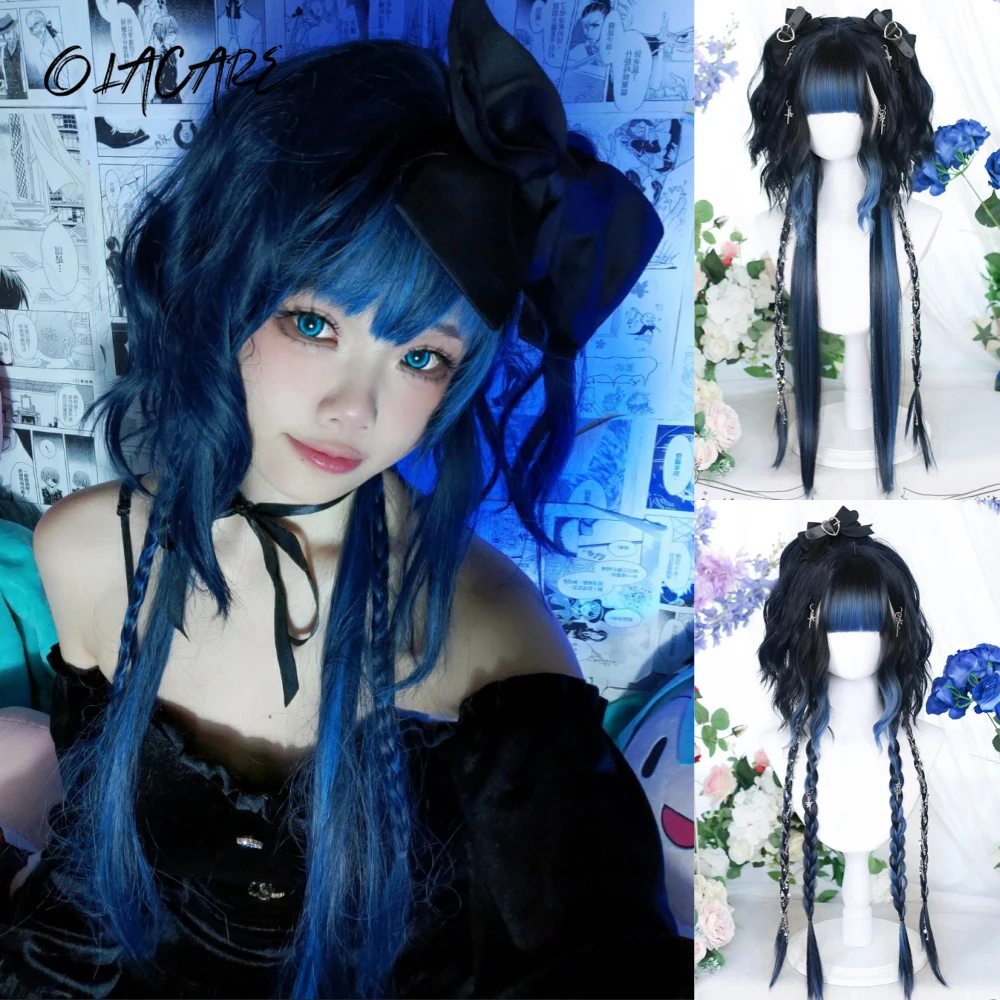 Synthetic Long Ombre Colorful Cosplay Wig With Bangs