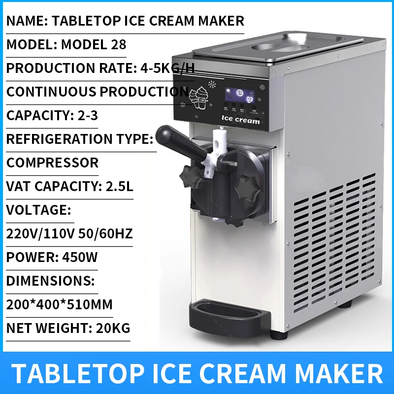 מכונת גלידה, מעמד מסחרי מכונת גלידה אוטומטית מלאה, מכונת גלידה לחלב תה קינוח 110V/220V