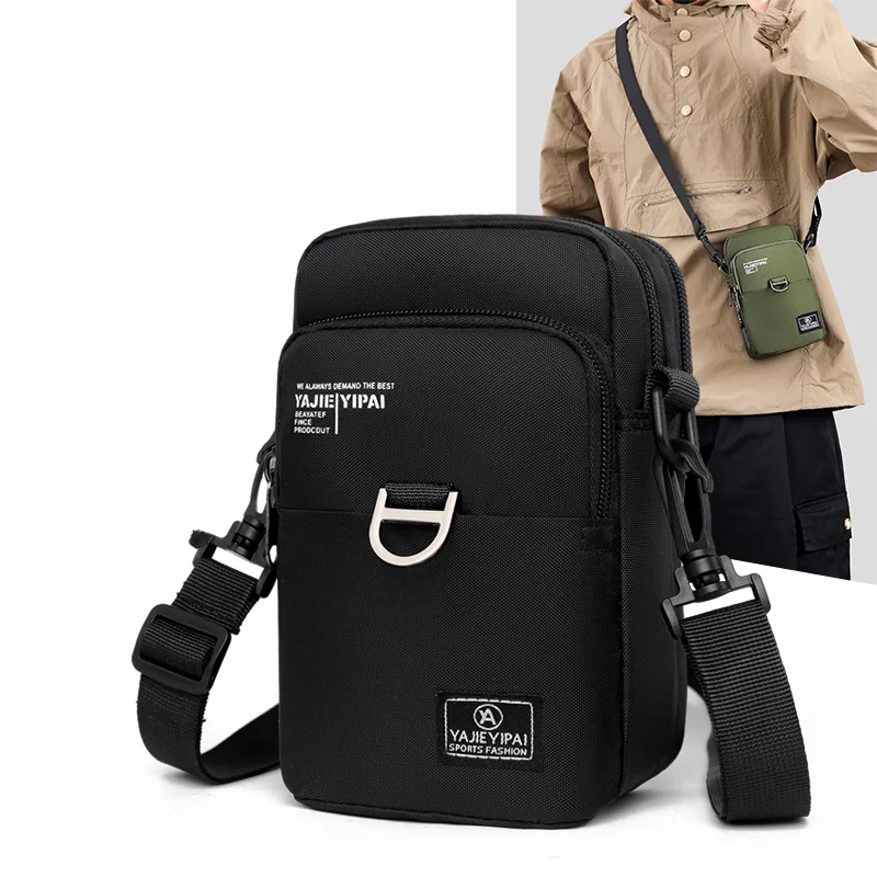 Multi-Function Retro Sports Phone Wallet & Shoulder Bag