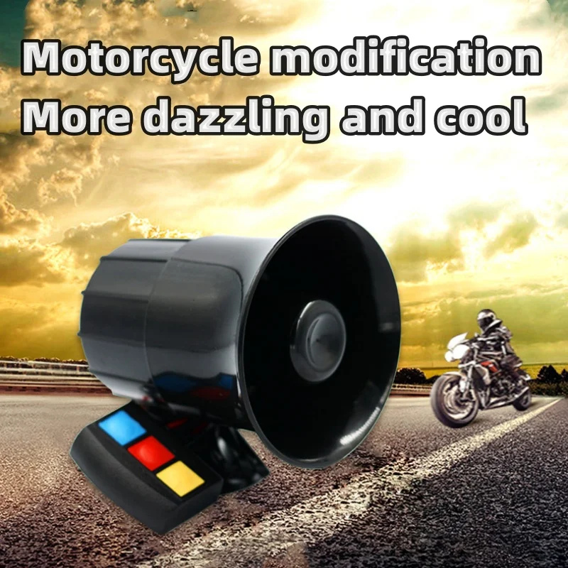 12V Black Steel Car Horn Speaker for Cars Motorcycles