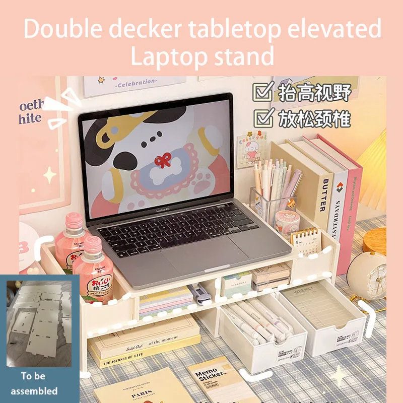 컴퓨터 모니터 화면 상승 프레임, 이중 레이어 흰색 기숙사 어셈블리, 데스크탑 스토리지 랙 베이스, 기숙사 사무용품